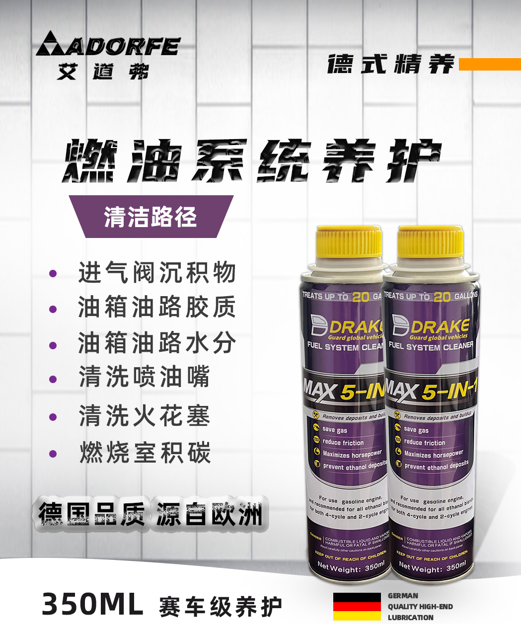 画板 1 拷贝 2.jpg